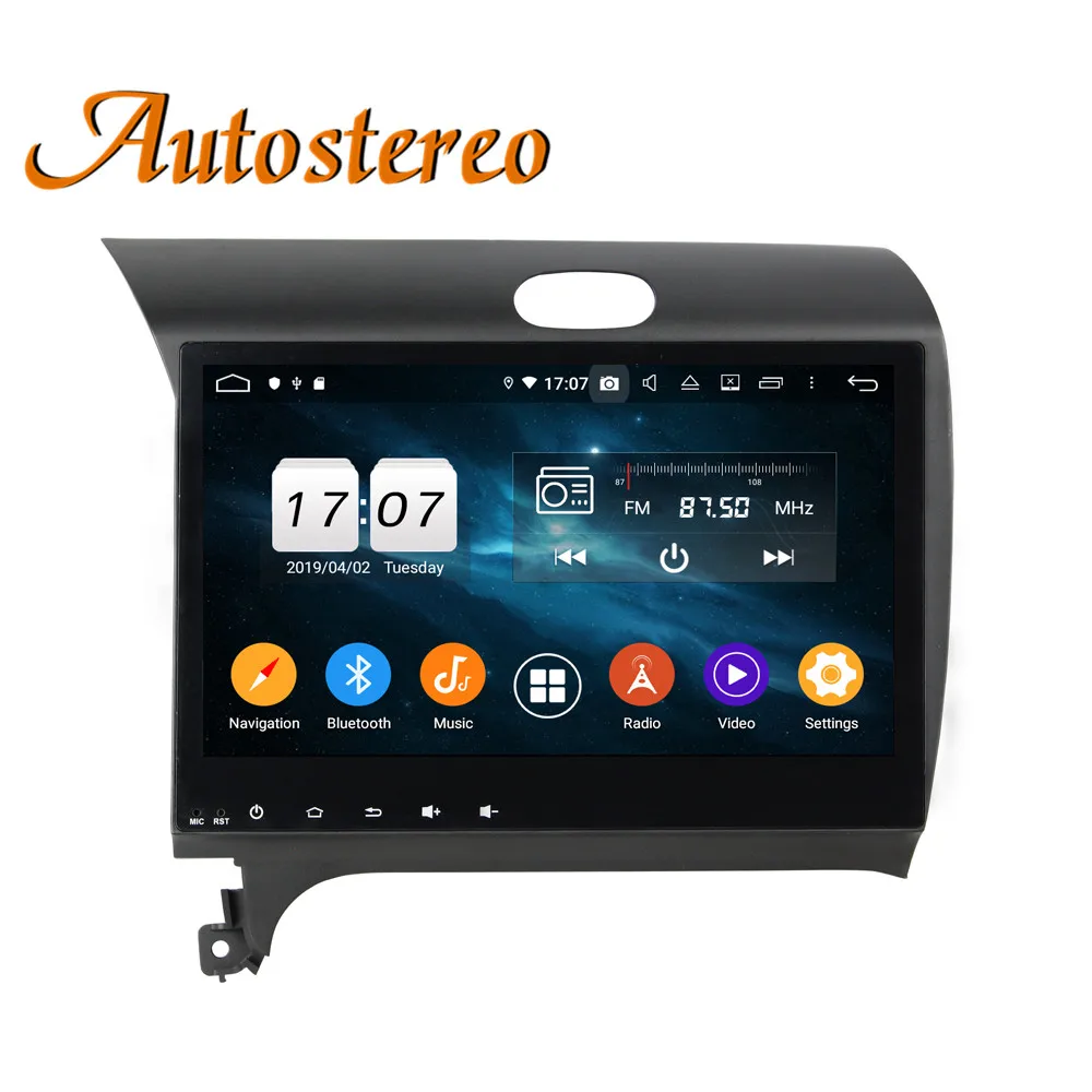 Excellent Android 9 Max 64GB Car DVD Player GPS navigation For Kia K3 2012+ head unit multimedia player radio tape recorder auto stereo HD 2