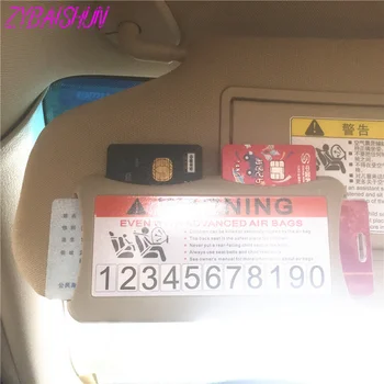 

NEW Sun Visor Multifunctional Storage Box Memory Card Holder for Skoda Octavia Fabia Rapid Superb Yeti Roomster