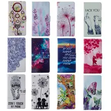 Cover For Samsung Galaxy S8Plus S7 S6 Edge S5 S4 S3 J3 J5 J7 A320 A520 A720 J3Prime Case Sky Leopard Leather Wallet Capa E23Z Cover For Samsung Galaxy S8Plus S7 S6 Edge S5 S4 S3 J3 J5 J7 A320 A520 A720 J3Prime Case Sky Leopard Leather Wallet Capa E23Z