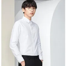 New arrival men shirt good quality groom shirt white sunshine handsome Cultivate one’s morality leisure shirt long sleeve
