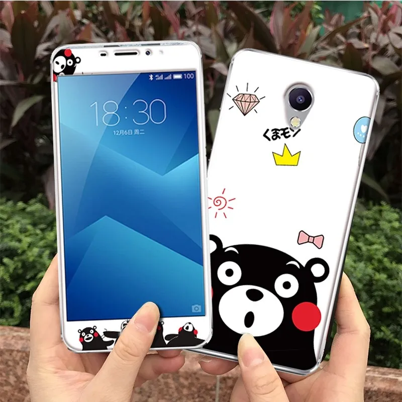 meizu m5 note case cover glass screen protector  (28)