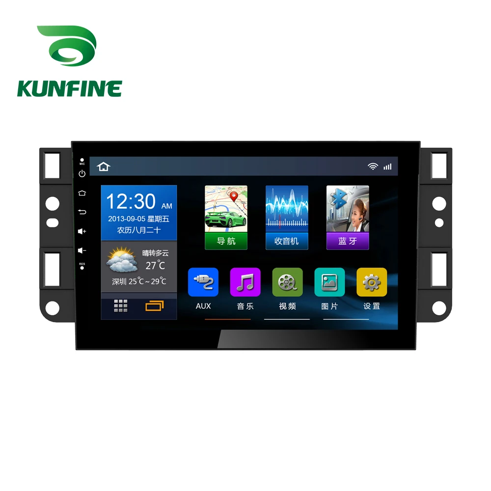 Clearance Octa Core Android 8.1 4GB RAM 64GM ROM Car DVD GPS Navigation Player Deckless Car Stereo For  Chevrolet Aveo 2002-2011 Radio 2