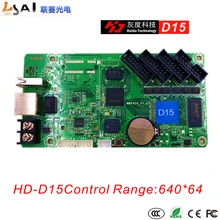 Interface de données, écran led polychrome rvb, carte de commande, HD D15 asymétrique, 640x64 Pixels, 4 x HUB75E, prise en charge de 1/32 Scan 