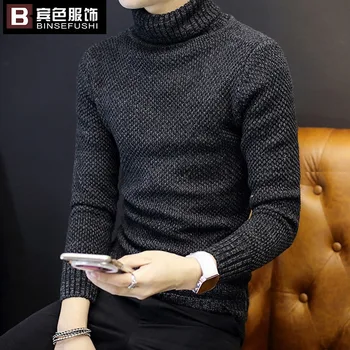 

Men's sweater 2018 men's turtleneck sweater knitwear solid color