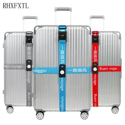 Багажный чемодан с ремнем трехзначный ремень с паролем багажные ремни поперечный ремень Регулируемый дорожный аксессуар чемодан веревка