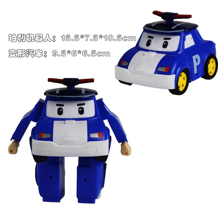 poli