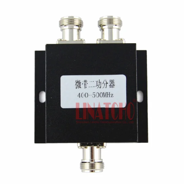 UHF 1