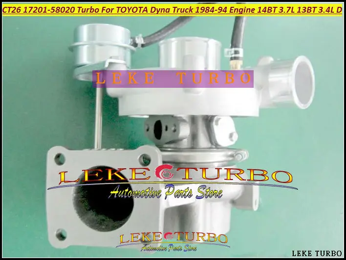 CT26 17201-58020 1720158020 17201 58020 turbine Turbo Turbocharger For TOYOTA Dyna Truck 1984-1994 Engine 14BT 3.7L 13BT 3.4L D (3)