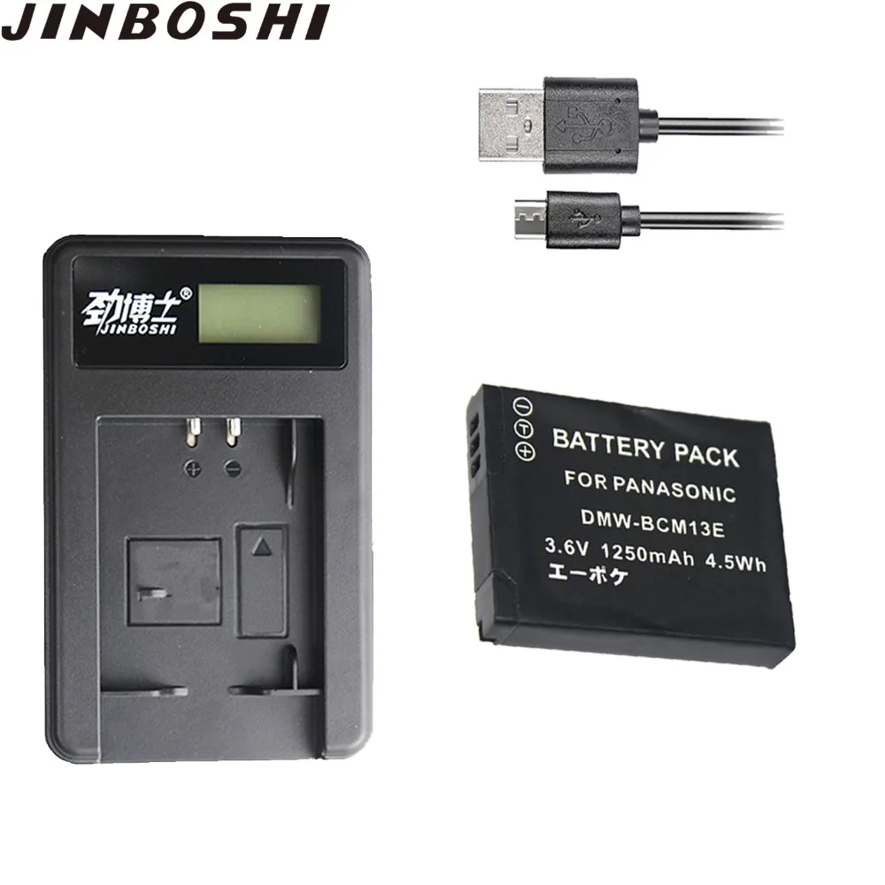 New DMW BCM13E DMW BCM13 BCM13 Battery + USB Charger for Panasonic