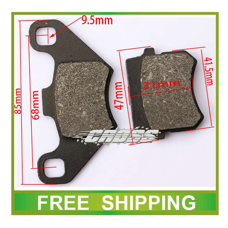 Zongshen loncin livan 50cc 110cc taotao kayo easy buyang xmotos eec enduro atv quad задние тормозные колодки