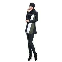 Мусульманский купальник для мусульман женский купальник с полным покрытием пляжная одежда купальник W8