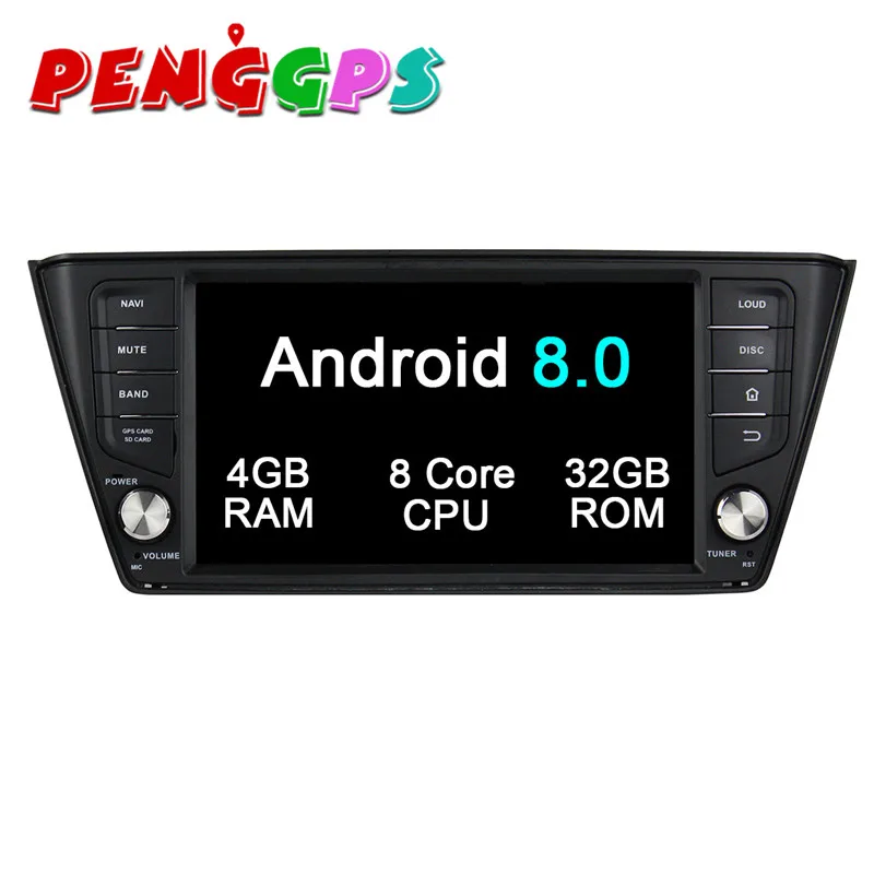 Android 8 0 7 1 автомобильный dvd плеер комплект с gps навигатором для VW Skoda Fabia 2015 2016 2017