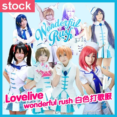 Collection! Liefde live! Wonderful Rush Alle Leden Wit SJ Uniform cosplay kostuum Lolita jurk reserve voorraad custom size beschik Collection! Liefde live! Wonderful Rush Alle Leden Wit SJ Uniform cosplay kostuum Lolita jurk reserve voorraad custom size beschik