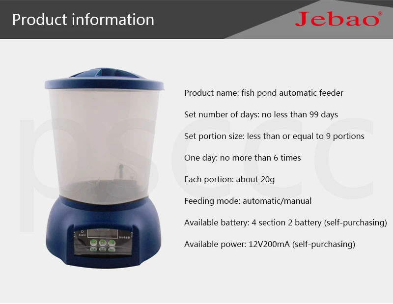 Jebao Автоматическая Пруд-Фидер для рыб умные продукты для домашних животных Автоматическая Подающая машина таймер резервуара для рыб Фидер поддержка ручного кормления Funct