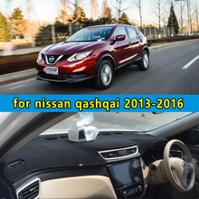 car dashmats car styling accessories dashboard cover for nissan qashqai j11 2013 2014 2015 2016 rhd