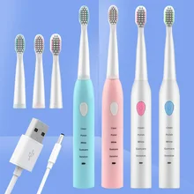 Зарядное устройство USB зубная щетка Универсальная мягкая ленивая электрическая зубная щетка для взрослых детей