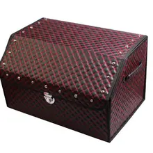 ATL высококачественный кожаный диван автомобиль Укладка Уборка багажник автомобиля коробка для хранения высококачественный кожаный материал R7268