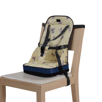 Baby Portable Harness Dinner Seat
