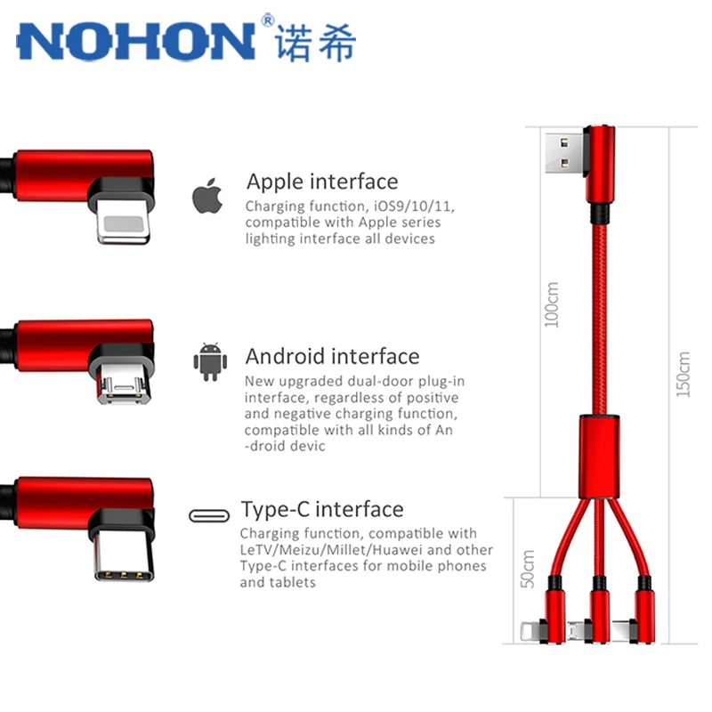Кабель для зарядки NOHON L Shape 8 Pin iPhone 7 Micro USB Type C Xiaomi 5 Samsung 3 в 1 Универсальная линия