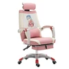 Office Furniture