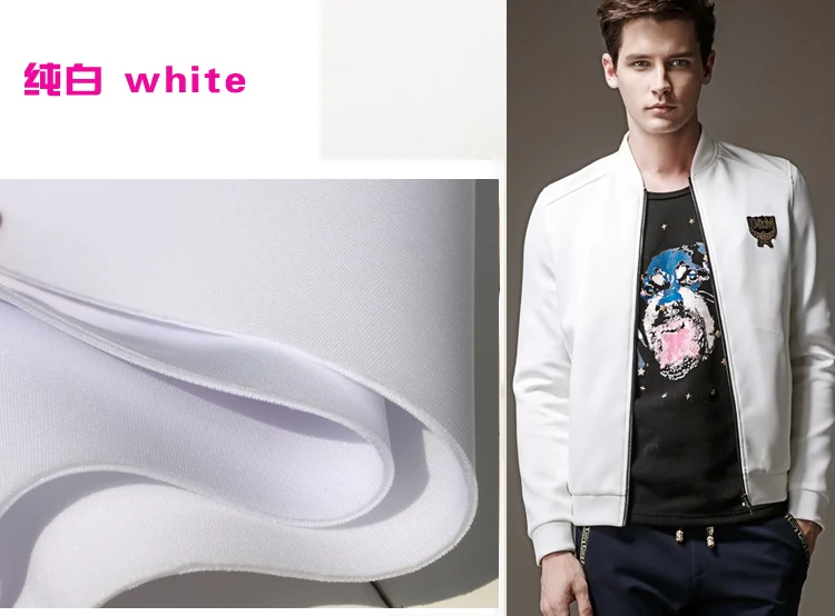 

White Interlayer Spacer Fabric Spandex Fabric Knitted Fabric Skirt Jacket Suits outfit 60" wide Sold By The yard