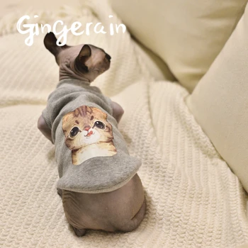 

Gingerain Cute Cat Clothes Pet Clothing for Cat Fashion Pet Jacket Printed Vest Costume Cat Clothing C30
