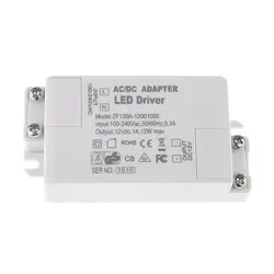 Ac 100-240 V Ac/DC 12 V 12 Вт Светодиодный фонарь, адаптер драйвер для MR11/G4/MR16/GU5.3 светодиодный лампы белого цвета