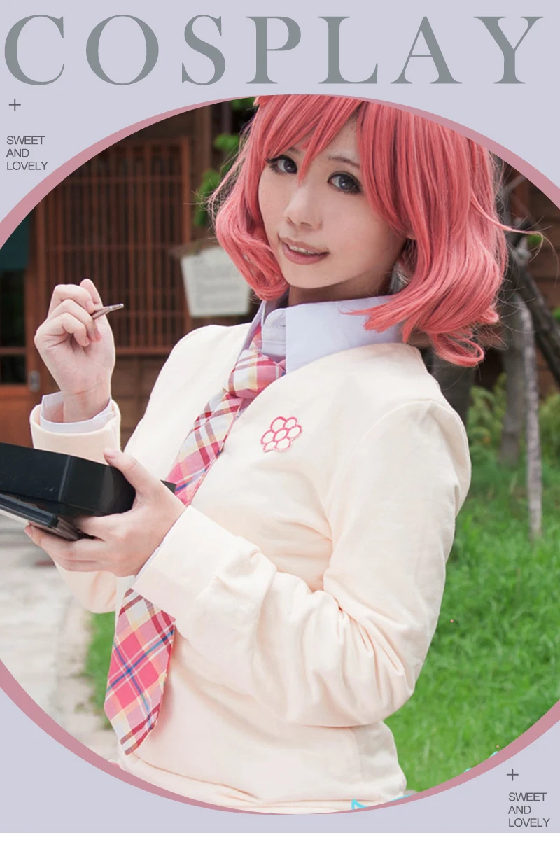 Noragami Ebisu Kofuku школьная форма специальный аниме костюмы для косплея платье рубашка наряд для женщин взрослых Леди Карнавал Пурим Хэллоуин