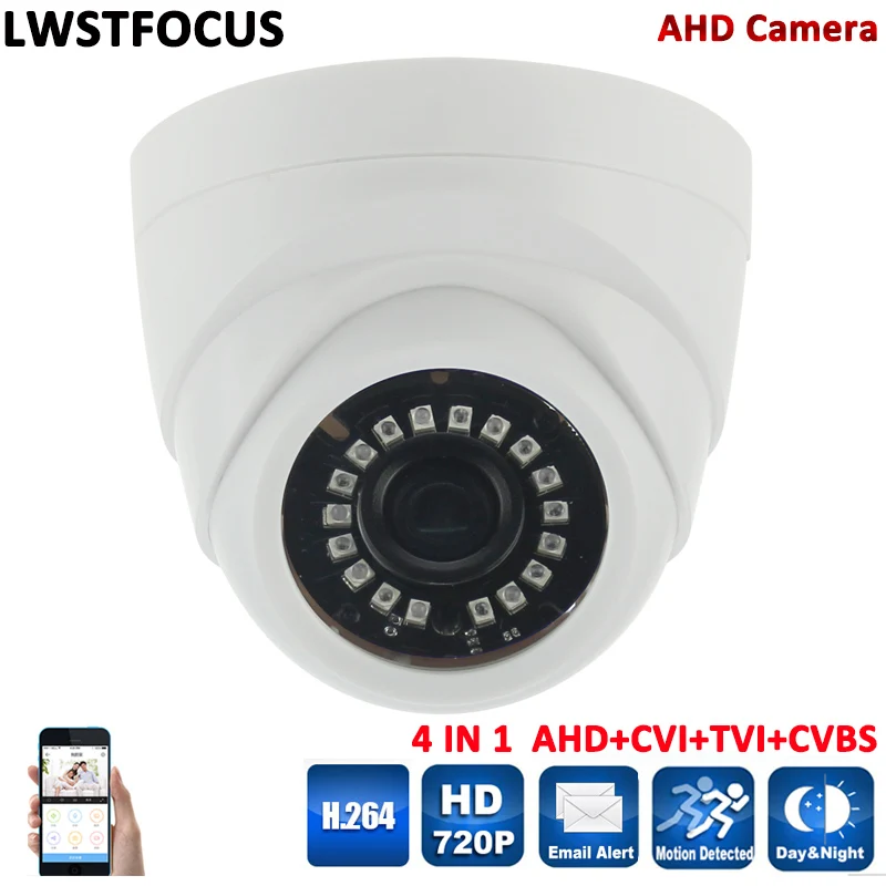 4 IN 1 AHD Camera Security Analog HD 2MP 3.6/2.8mm Lens AHD Camera 720P