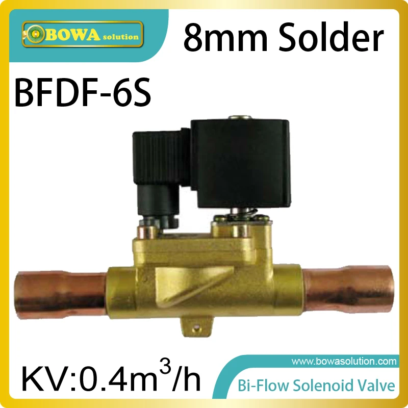 8mm solder type Bi-flow solenoid valves allows coolant flows in two directions for defrosting or constant temperature 8mm solder type Bi-flow solenoid valves allows coolant flows in two directions for defrosting or constant temperature