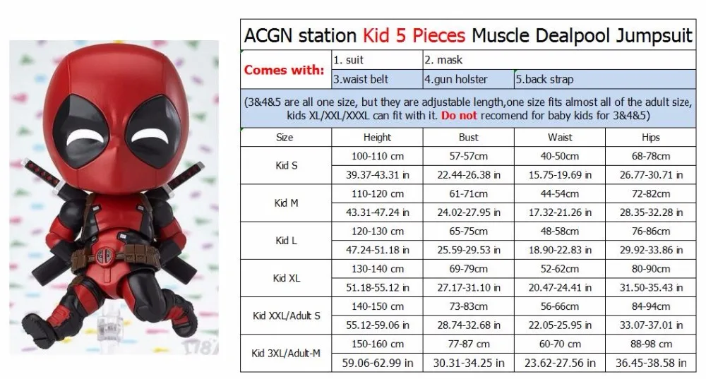ACGN-kid-5