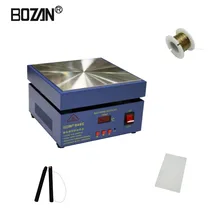 200*200 мм 946C нагревательная станция комплект светодиодный микрокомпьютер электрическая нагревательная плита станция предварительного нагрева 110/220 В AC 850 Вт завод BOZAN