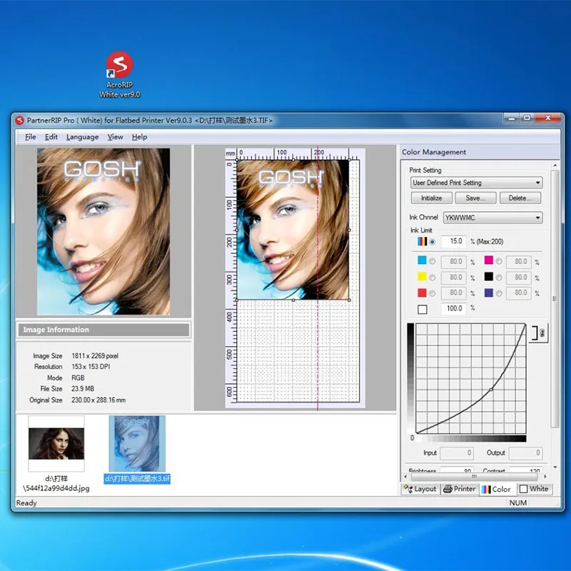 2  ver9.0 software