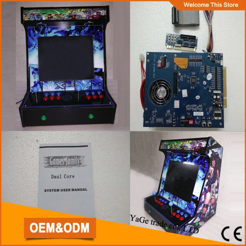 22 inch mini game machine with 2100 in 1 40G PCB/mini desktop arcade cabinet/table top arcade cabinet