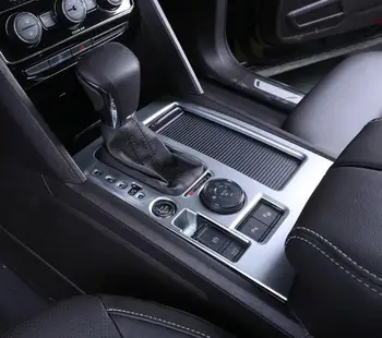 

For Volkswagen TERAMONT 2017-2019 Stainless steel interior central control panel retrofit auto accessories