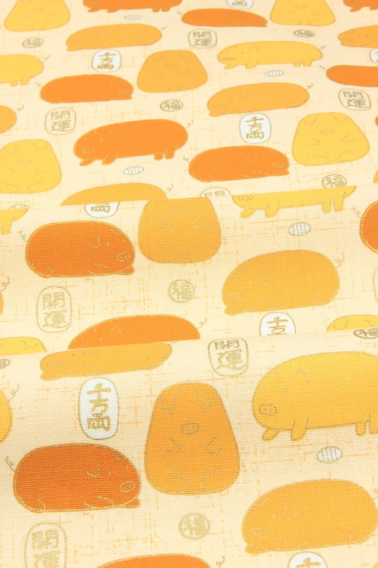BEIGE 3