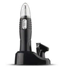 1 шт. высокое качество многофункциональный 2 в 1 обновлен Водонепроницаемый Ухо волос в носу Electromotion триммер для Для мужчин;