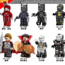 80PCS Super Heroes Thor War Machine Black Panther Doctor Strange Ebony Maw Dolls Building Blocks Children Gift Toys PG8136
