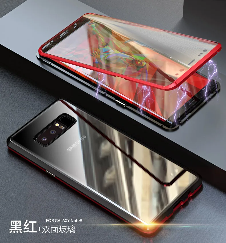 note8_18