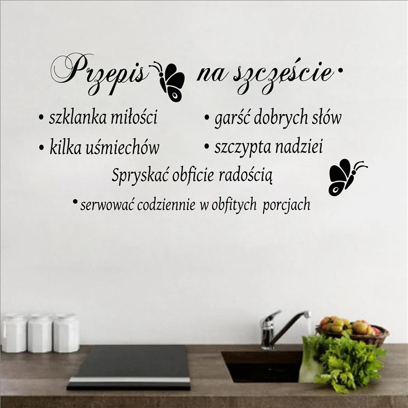Recipe for happiness sticker