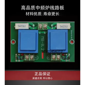 

Medium Frequency Furnace Pulse Board/Medium Frequency Power Board Two-way Inverter Pulse Expansion Board Circuit Board