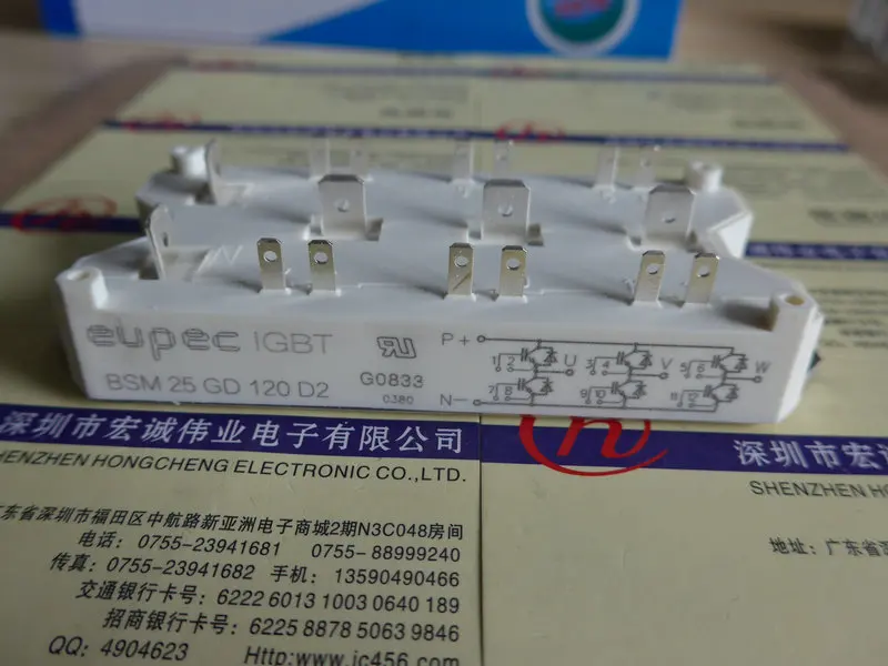 

BSM25GD120D2module power module