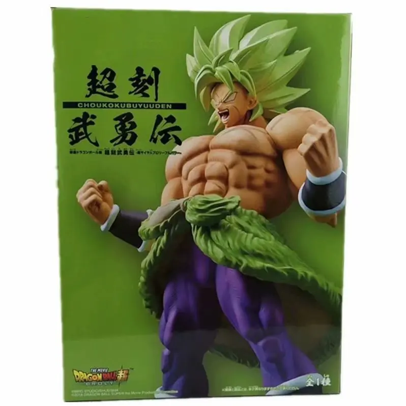 Японская анимация семь Супер Saiya Choukokubuyuuden BROLY статуя Коллекция игрушек и кукол подарки