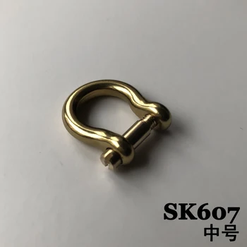 

(SK607) 2pc Medium Solid Brass Shackle Joint Connect Key Chain Hook Leathercraft