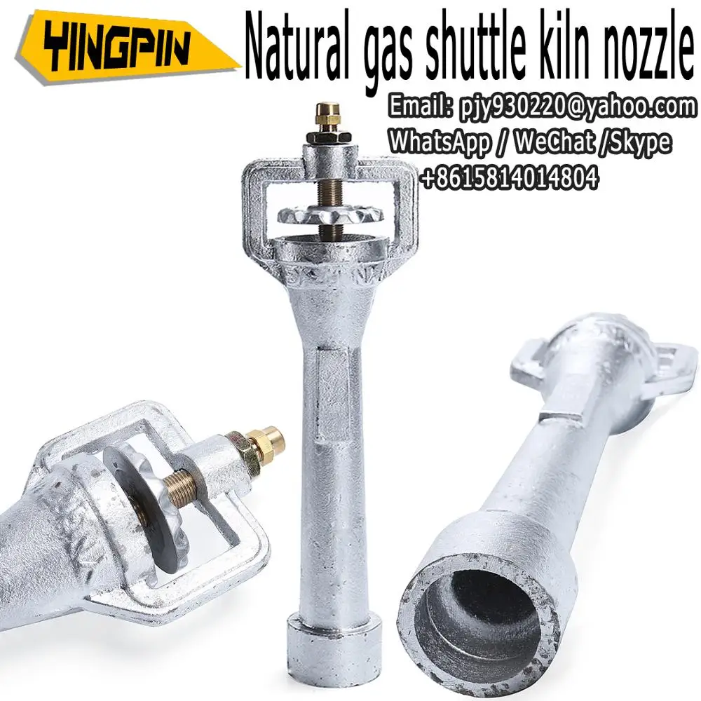Shuttle kiln nozzle gun aluminum ceramic Venturi self suction burner