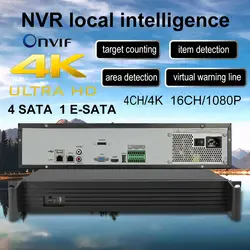 4K H.265/H.264 CCTV NVR умный регистратор системы наблюдения безопасности 16CH 2MP 4CH 8MP до 64CH 4k IPC доступ с двухсторонним голосовым onvif P2P