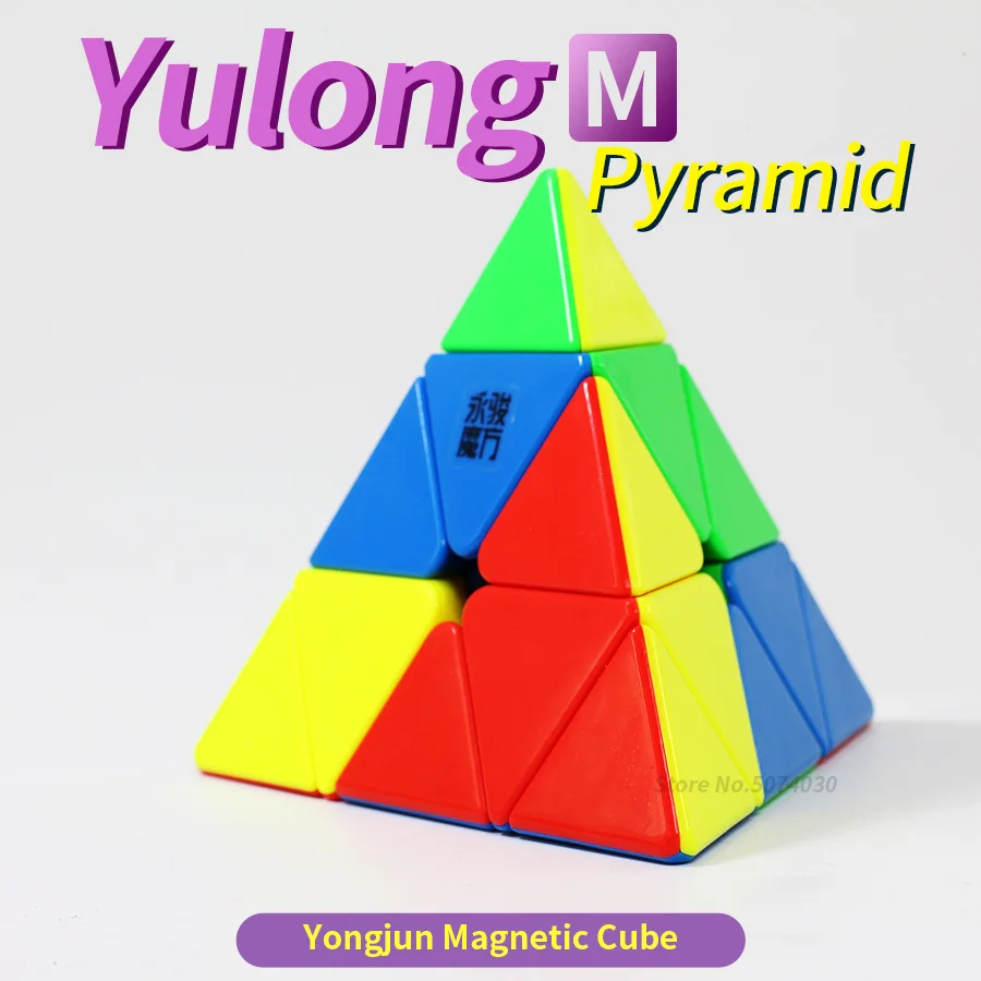 Магнитный Cubo Magico, Пирамида 3x3 куб Yongjun Yulong м Pyraminxcube необычный кубик головоломки игрушки без стикеров для детей