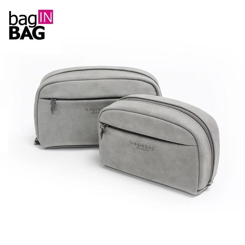 Grey Cosmetic Bag Small Makeup Bags Soft Portable Storage Bag 20 12 5cm And 16 11