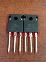 Send free 20PCS The field effect tube APT45GP120BG 1200V 100A N channel IGBT