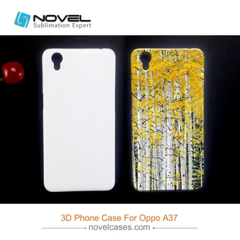 

3D Polymer Blank Cell Phone Case For Oppo A37